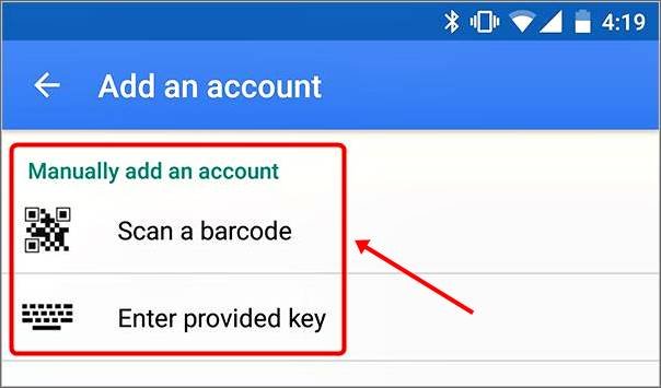 scanner-le-code-à-barres-ou-écrire-la-clé